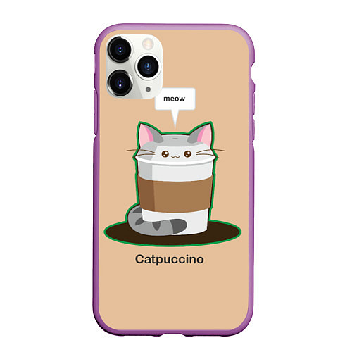 Чехол iPhone 11 Pro матовый Catpuccino / 3D-Фиолетовый – фото 1