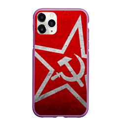Чехол iPhone 11 Pro матовый Флаг СССР: Серп и Молот, цвет: 3D-фиолетовый