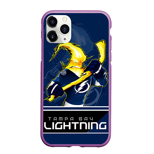 Чехол iPhone 11 Pro матовый Bay Lightning / 3D-Фиолетовый – фото 1