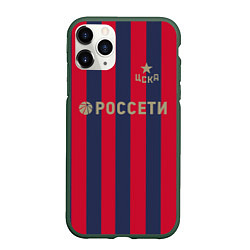 Чехол iPhone 11 Pro матовый ФК ЦСКА: Россети, цвет: 3D-темно-зеленый