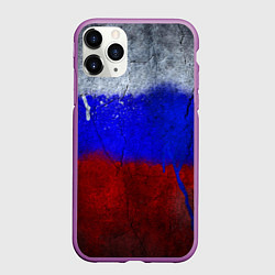 Чехол iPhone 11 Pro матовый Русский триколор, цвет: 3D-фиолетовый