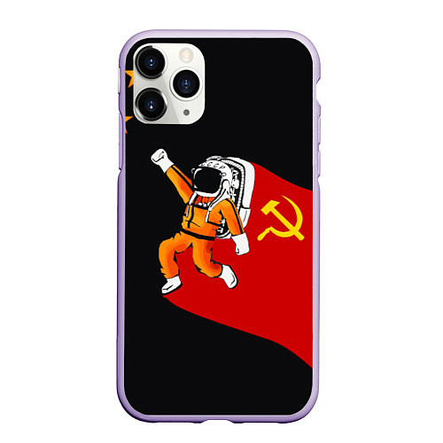 Чехол iPhone 11 Pro матовый Советский Гагарин / 3D-Светло-сиреневый – фото 1