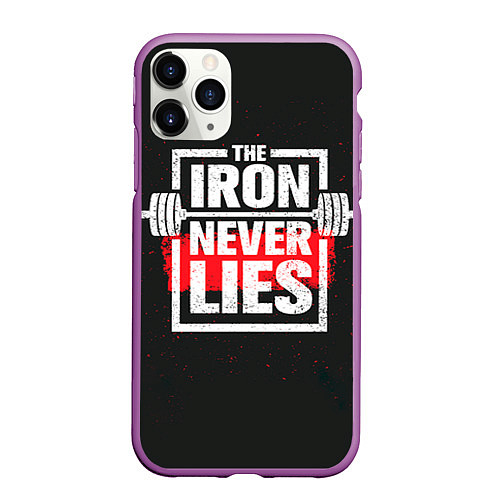 Чехол iPhone 11 Pro матовый The iron never lies / 3D-Фиолетовый – фото 1