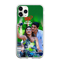 Чехол iPhone 11 Pro матовый Любовь не понимает слов 1, цвет: 3D-белый