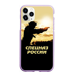 Чехол iPhone 11 Pro матовый Спецназ России