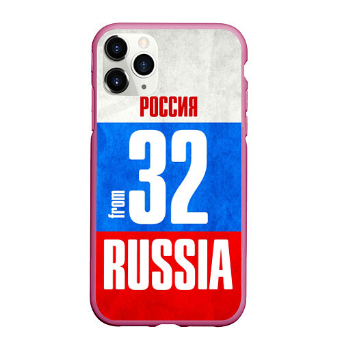 Чехол iPhone 11 Pro матовый Russia: from 32 / 3D-Малиновый – фото 1