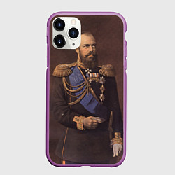 Чехол iPhone 11 Pro матовый Александр III Миротворец