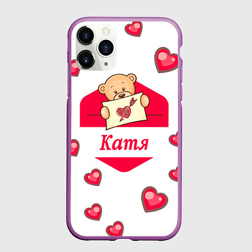 Чехол iPhone 11 Pro матовый Катя / 3D-Фиолетовый – фото 1