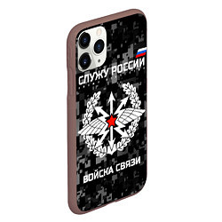 Чехол iPhone 11 Pro матовый Служу России: войска связи, цвет: 3D-коричневый — фото 2