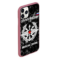 Чехол iPhone 11 Pro матовый Служу России: войска связи, цвет: 3D-малиновый — фото 2