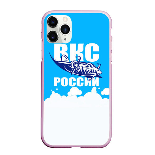 Чехол iPhone 11 Pro матовый ВКС России / 3D-Розовый – фото 1