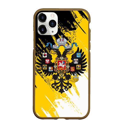 Чехол iPhone 11 Pro матовый Имперский флаг и герб / 3D-Коричневый – фото 1