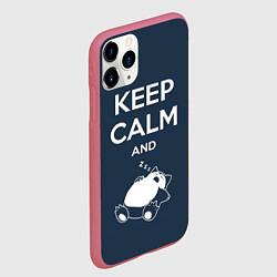 Чехол iPhone 11 Pro матовый Keep Calm & Zzz, цвет: 3D-малиновый — фото 2