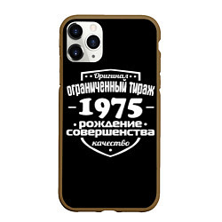 Чехол iPhone 11 Pro матовый Рождение совершенства 1975, цвет: 3D-коричневый