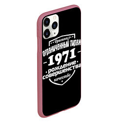 Чехол iPhone 11 Pro матовый Рождение совершенства 1971, цвет: 3D-малиновый — фото 2