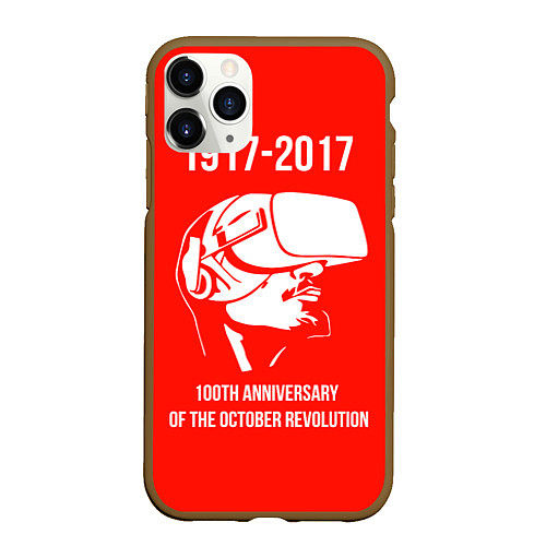 Чехол iPhone 11 Pro матовый 100 лет революции / 3D-Коричневый – фото 1