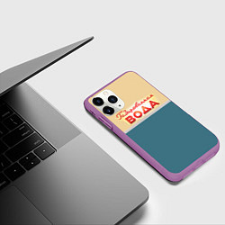 Чехол iPhone 11 Pro матовый Газированная вода, цвет: 3D-фиолетовый — фото 2
