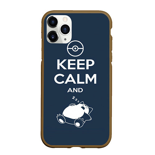 Чехол iPhone 11 Pro матовый Keep Calm & Squirtle / 3D-Коричневый – фото 1