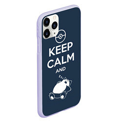 Чехол iPhone 11 Pro матовый Keep Calm & Squirtle, цвет: 3D-светло-сиреневый — фото 2