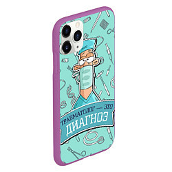Чехол iPhone 11 Pro матовый Травматолог, цвет: 3D-фиолетовый — фото 2