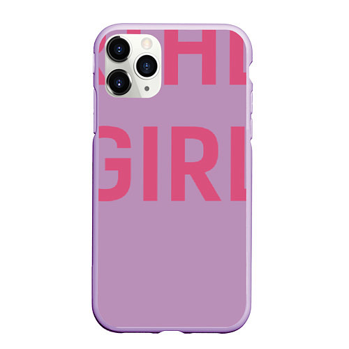 Чехол iPhone 11 Pro матовый Birthday Girl / 3D-Сиреневый – фото 1