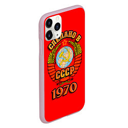 Чехол iPhone 11 Pro матовый Сделано в 1970 СССР, цвет: 3D-розовый — фото 2