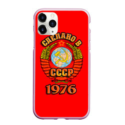 Чехол iPhone 11 Pro матовый Сделано в 1976 СССР, цвет: 3D-розовый