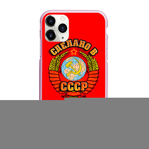 Чехол iPhone 11 Pro матовый Сделано в 1985 СССР / 3D-Розовый – фото 1