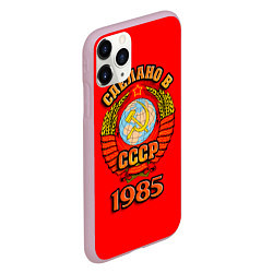 Чехол iPhone 11 Pro матовый Сделано в 1985 СССР, цвет: 3D-розовый — фото 2