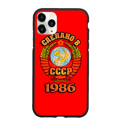 Чехол iPhone 11 Pro матовый Сделано в 1986 СССР / 3D-Черный – фото 1