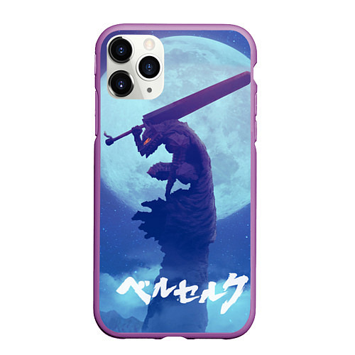 Чехол iPhone 11 Pro матовый Berserk Night / 3D-Фиолетовый – фото 1
