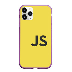 Чехол iPhone 11 Pro матовый JavaScript, цвет: 3D-фиолетовый
