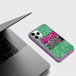 Чехол iPhone 11 Pro матовый С мелом в бой!, цвет: 3D-фиолетовый — фото 2
