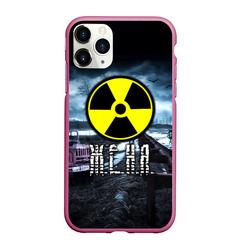 Чехол iPhone 11 Pro матовый S.T.A.L.K.E.R: Женя / 3D-Малиновый – фото 1