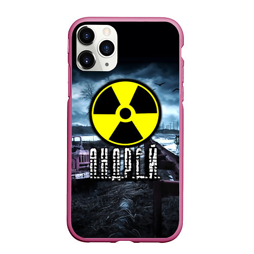 Чехол iPhone 11 Pro матовый S.T.A.L.K.E.R: Андрей / 3D-Малиновый – фото 1