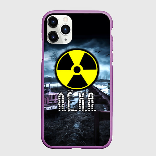Чехол iPhone 11 Pro матовый S.T.A.L.K.E.R: Леха / 3D-Фиолетовый – фото 1