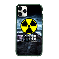 Чехол iPhone 11 Pro матовый S.T.A.L.K.E.R: Слава, цвет: 3D-темно-зеленый