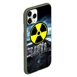 Чехол iPhone 11 Pro матовый S.T.A.L.K.E.R: Слава, цвет: 3D-темно-зеленый — фото 2