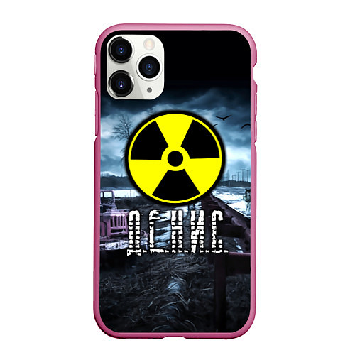 Чехол iPhone 11 Pro матовый S.T.A.L.K.E.R: Денис / 3D-Малиновый – фото 1