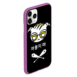 Чехол iPhone 11 Pro матовый Rainbow Six Siege: Dokkaebi, цвет: 3D-фиолетовый — фото 2