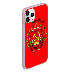 Чехол iPhone 11 Pro матовый Юрий из СССР, цвет: 3D-розовый — фото 2