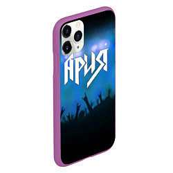 Чехол iPhone 11 Pro матовый Ария, цвет: 3D-фиолетовый — фото 2