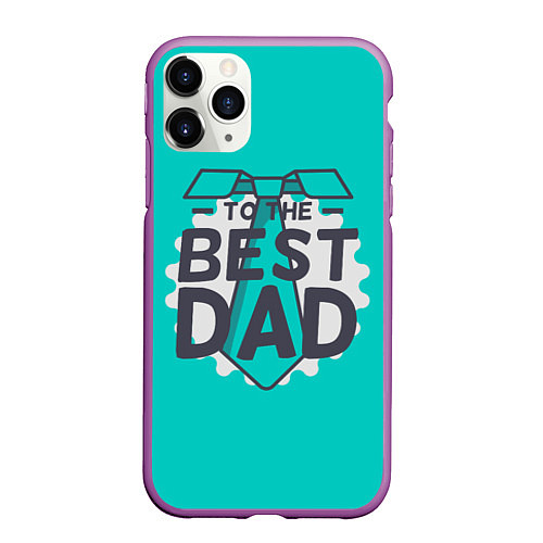 Чехол iPhone 11 Pro матовый To the best Dad / 3D-Фиолетовый – фото 1