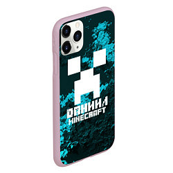 Чехол iPhone 11 Pro матовый Даниил в стиле Minecraft, цвет: 3D-розовый — фото 2