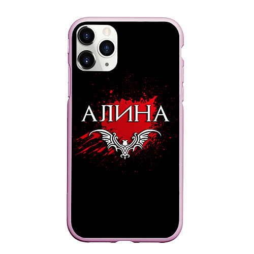 Чехол iPhone 11 Pro матовый Готическая Алина / 3D-Розовый – фото 1