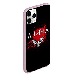 Чехол iPhone 11 Pro матовый Готическая Алина, цвет: 3D-розовый — фото 2