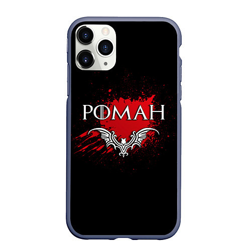 Чехол iPhone 11 Pro матовый Готический Роман / 3D-Серый – фото 1