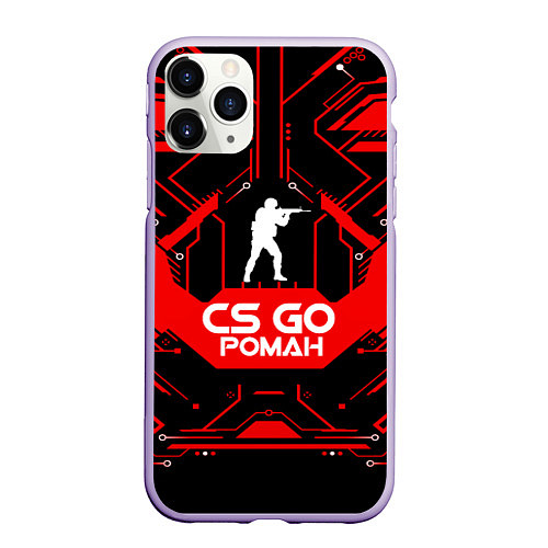 Чехол iPhone 11 Pro матовый CS:GO - Роман / 3D-Светло-сиреневый – фото 1