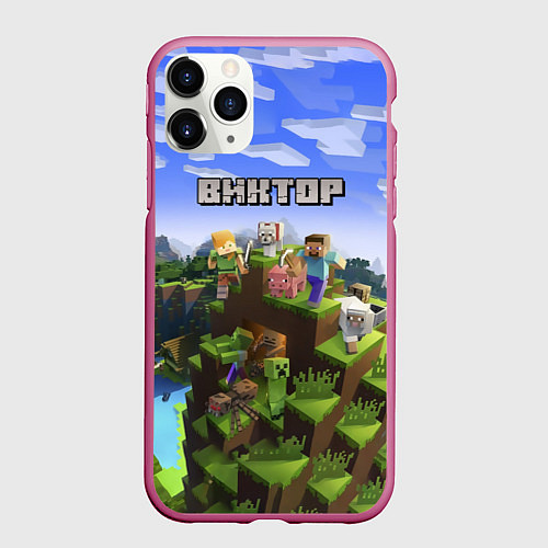 Чехол iPhone 11 Pro матовый Майнкрафт: Виктор / 3D-Малиновый – фото 1