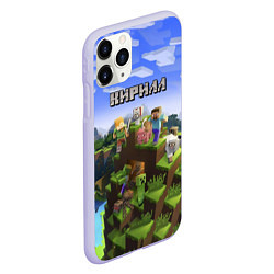 Чехол iPhone 11 Pro матовый Майнкрафт: Кирилл, цвет: 3D-светло-сиреневый — фото 2